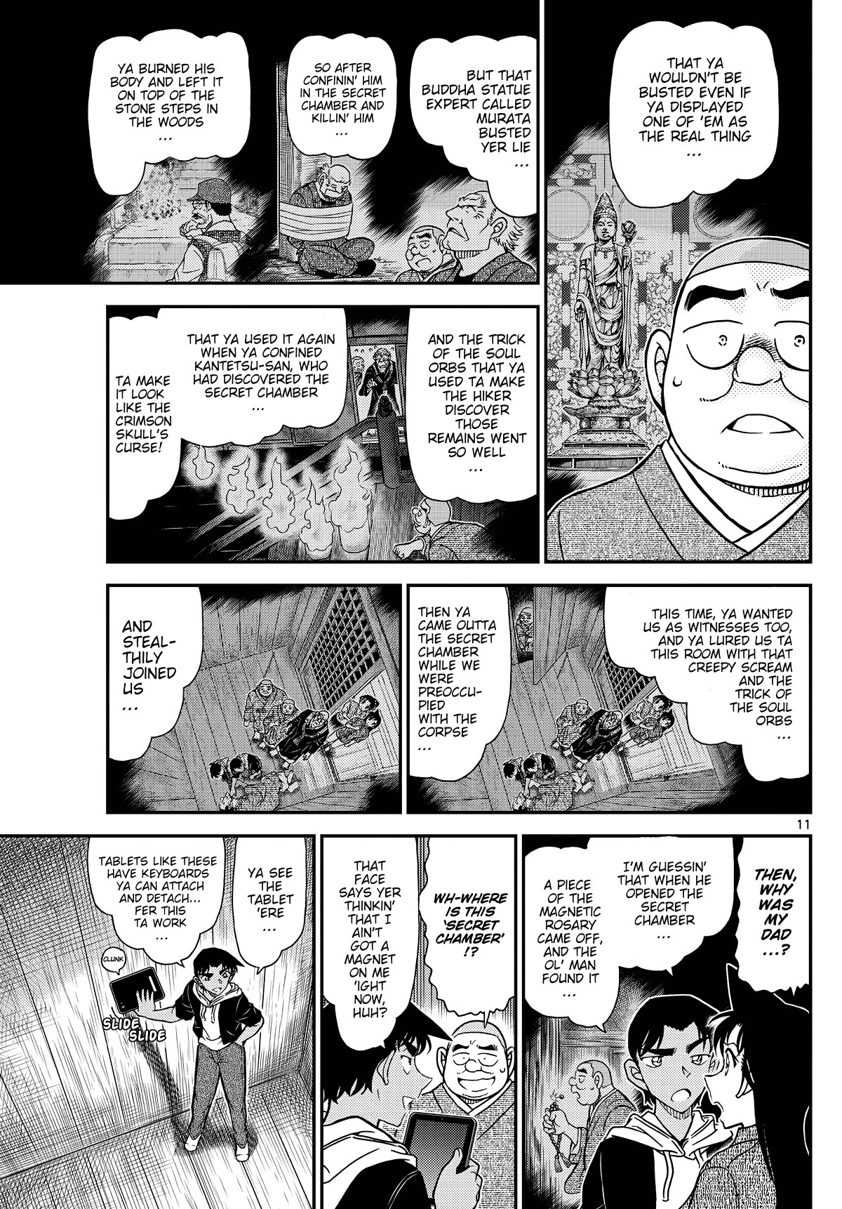 Detective Conan Chapter 1118 page 12 - Chapter 1118: Soaring High...