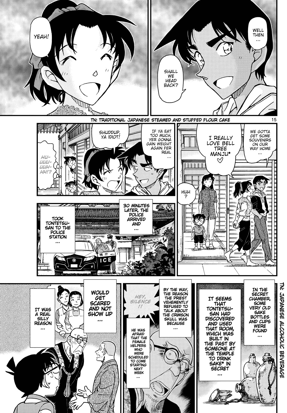 Detective Conan Chapter 1118 page 16 - Chapter 1118: Soaring High...