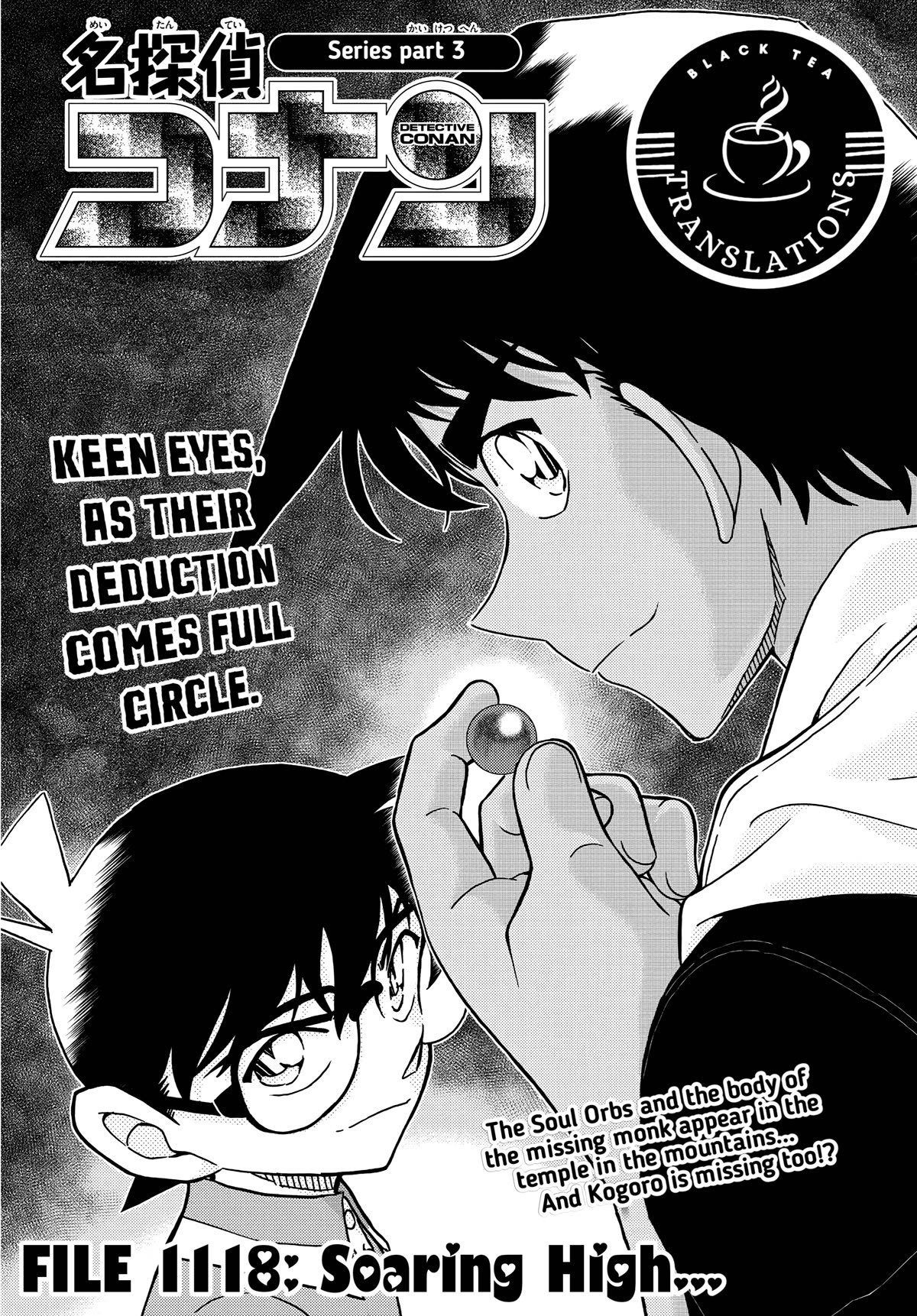 Detective Conan Chapter 1118 page 2 - Chapter 1118: Soaring High...