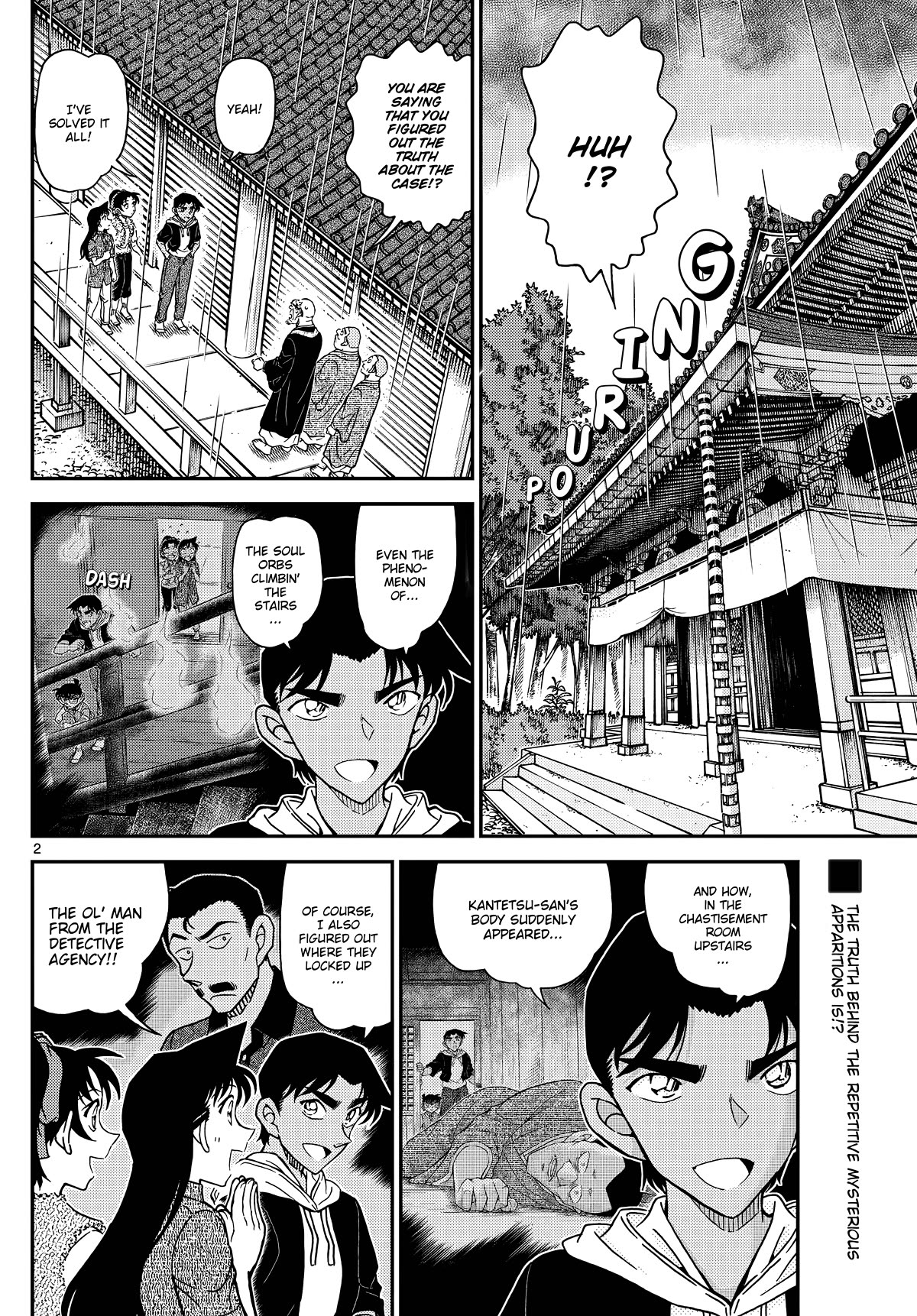 Detective Conan Chapter 1118 page 3 - Chapter 1118: Soaring High...