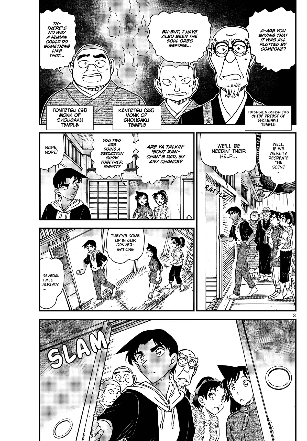 Detective Conan Chapter 1118 page 4 - Chapter 1118: Soaring High...
