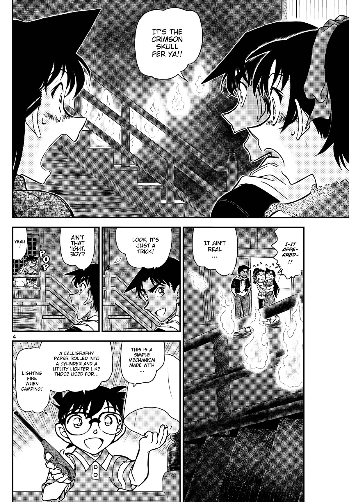 Detective Conan Chapter 1118 page 5 - Chapter 1118: Soaring High...