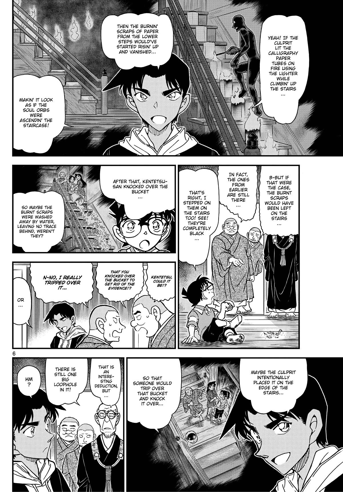 Detective Conan Chapter 1118 page 7 - Chapter 1118: Soaring High...