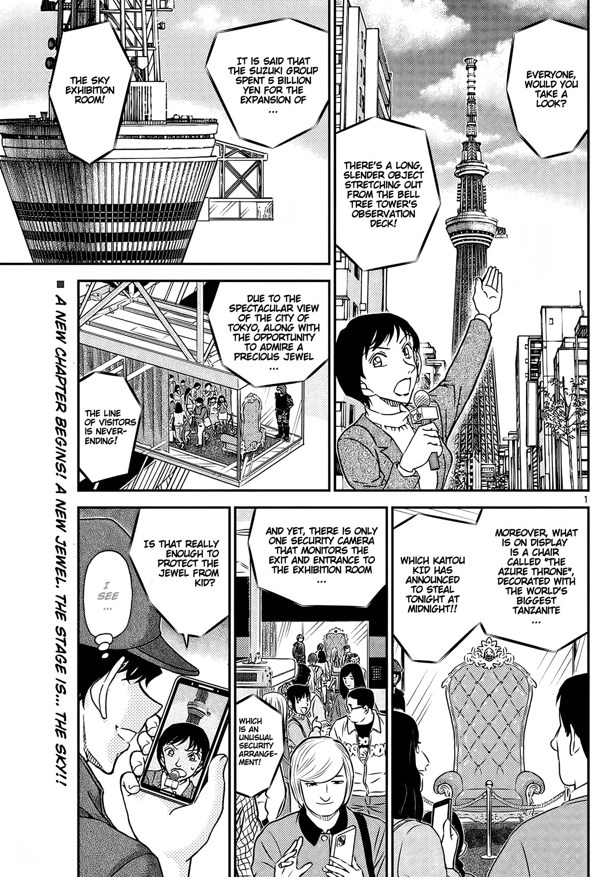 Detective Conan Chapter 1119 page 1 - Chapter 1119: The Sky