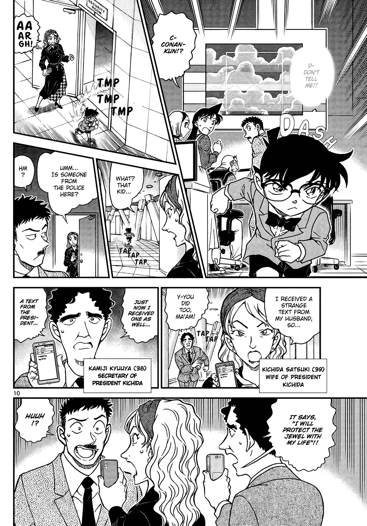 Detective Conan Chapter 1119 page 10 - Chapter 1119: The Sky