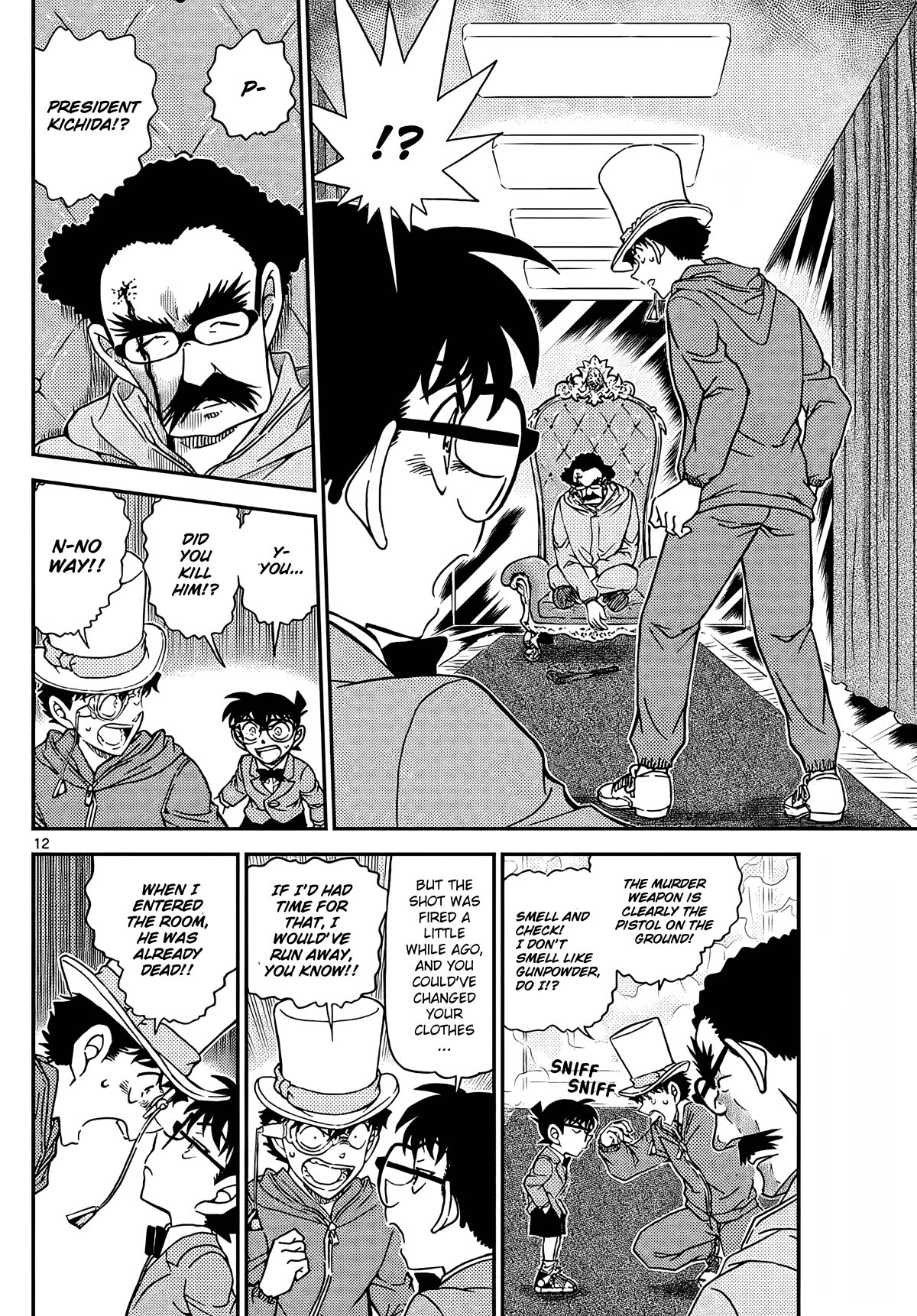 Detective Conan Chapter 1119 page 12 - Chapter 1119: The Sky