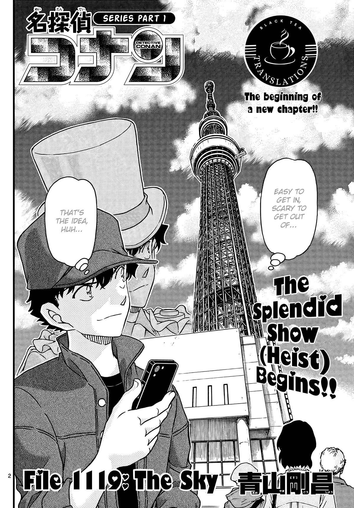 Detective Conan Chapter 1119 page 2 - Chapter 1119: The Sky