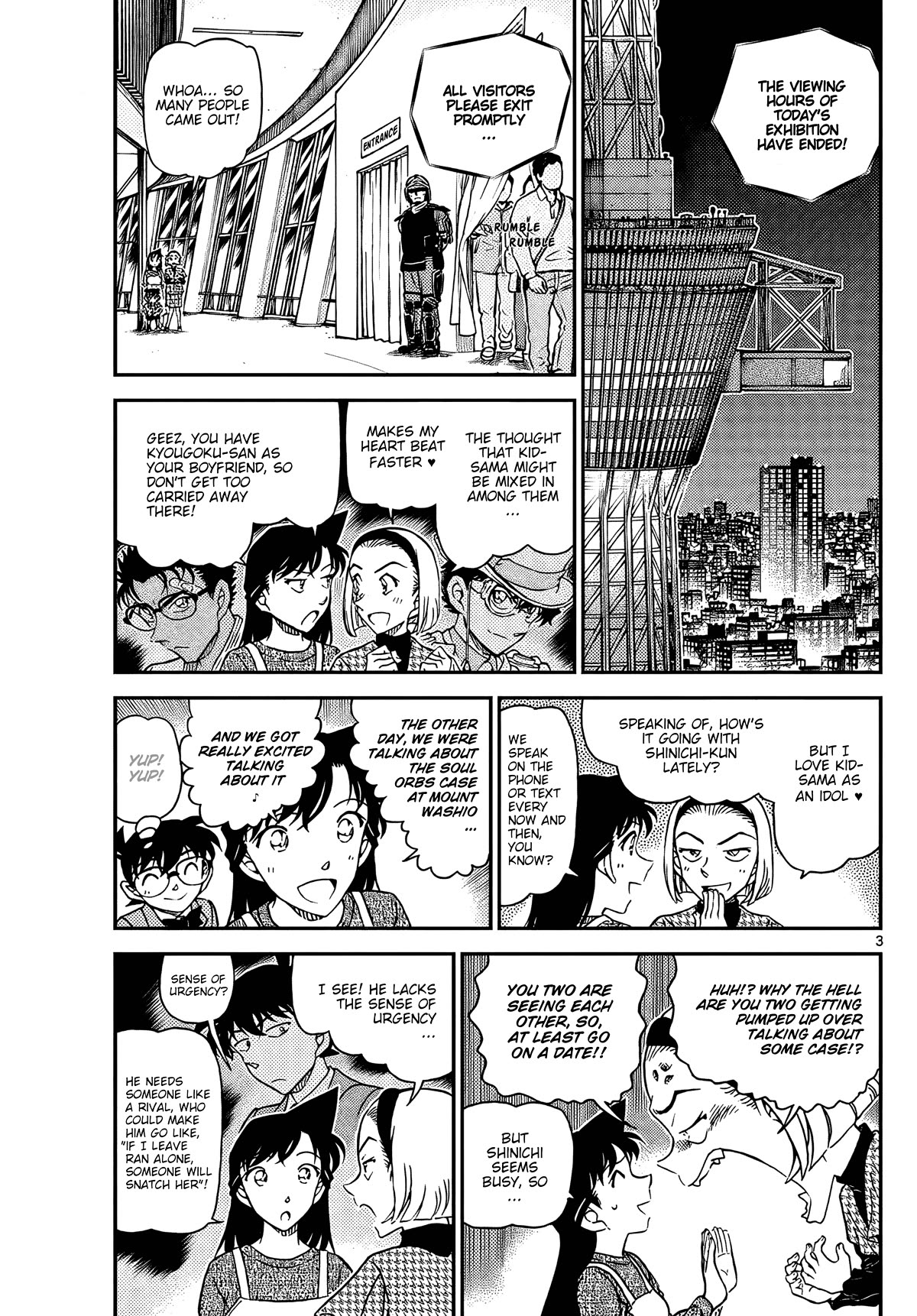 Detective Conan Chapter 1119 page 3 - Chapter 1119: The Sky