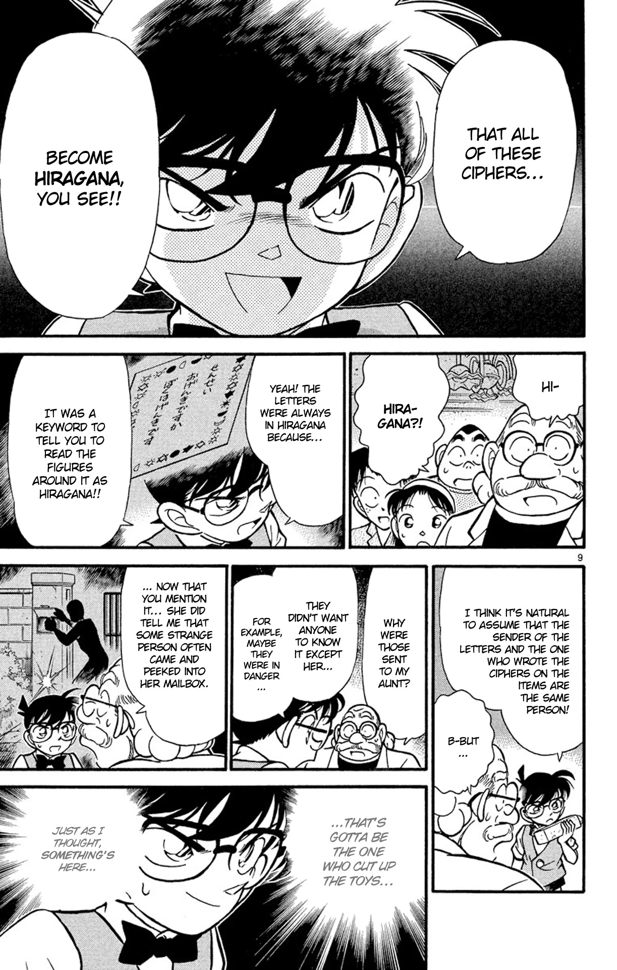 Detective Conan Chapter 112 page 10 - Chapter 112: The Black Sun