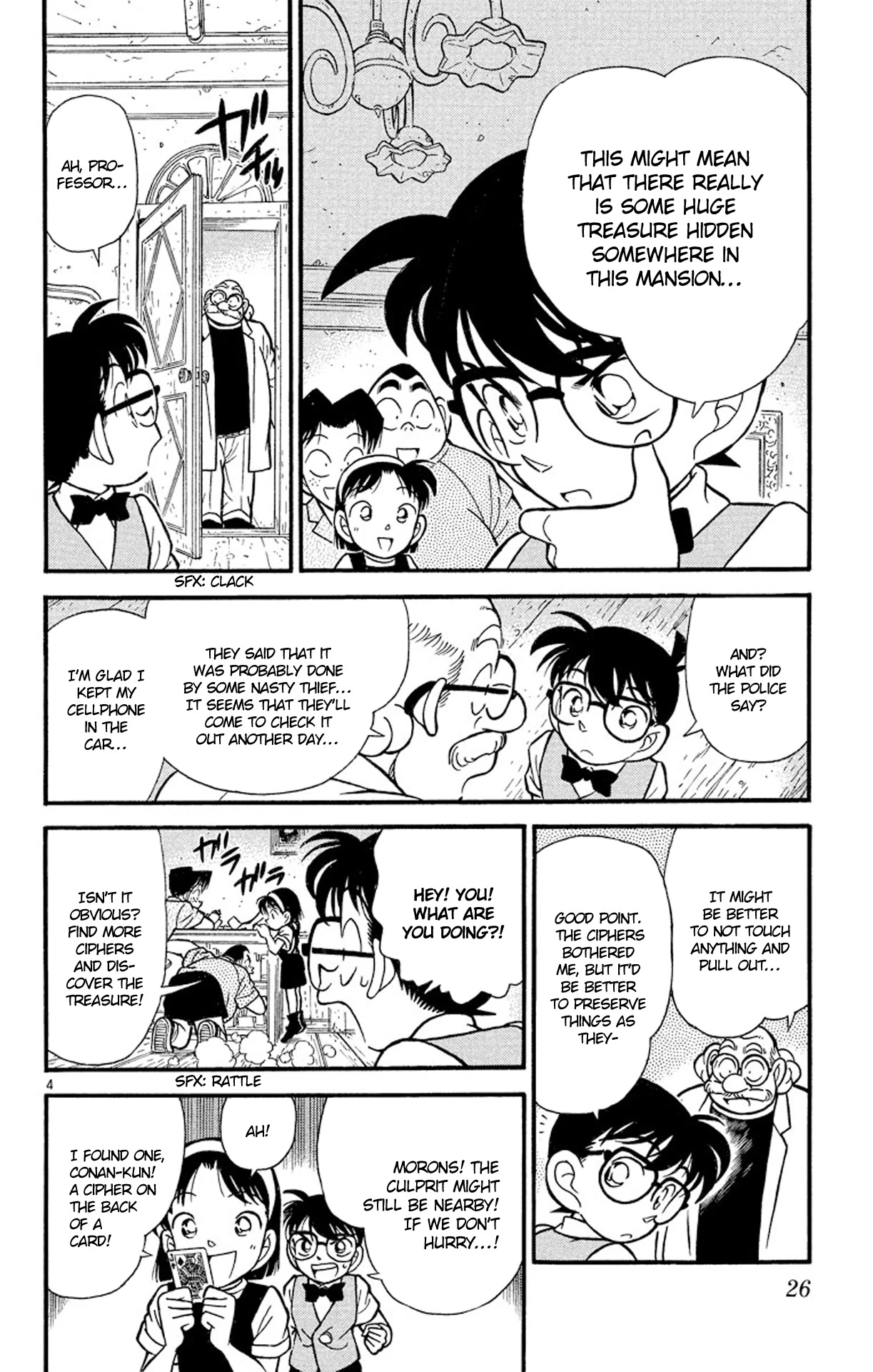 Detective Conan Chapter 112 page 5 - Chapter 112: The Black Sun