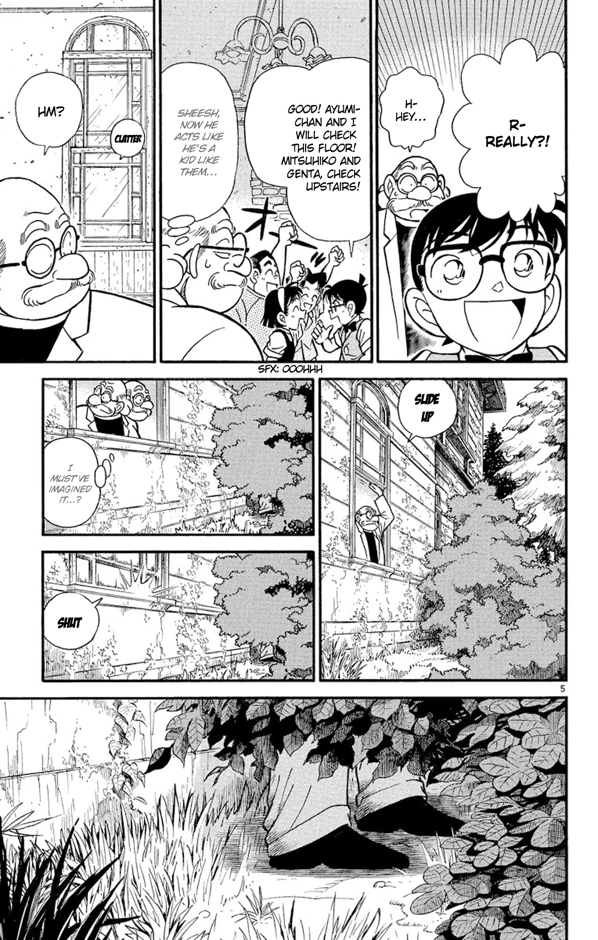 Detective Conan Chapter 112 page 6 - Chapter 112: The Black Sun