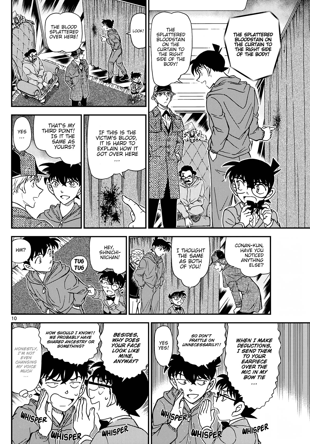 Detective Conan Chapter 1120 page 11 - Chapter 1120: The Stand-in