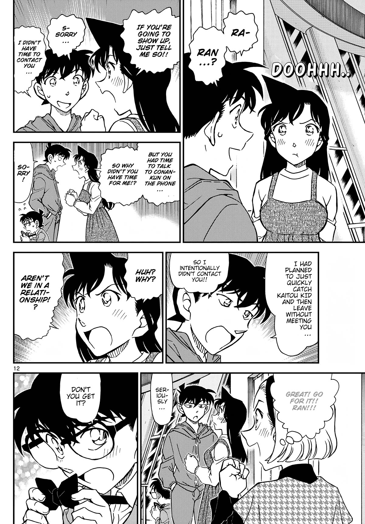 Detective Conan Chapter 1120 page 13 - Chapter 1120: The Stand-in
