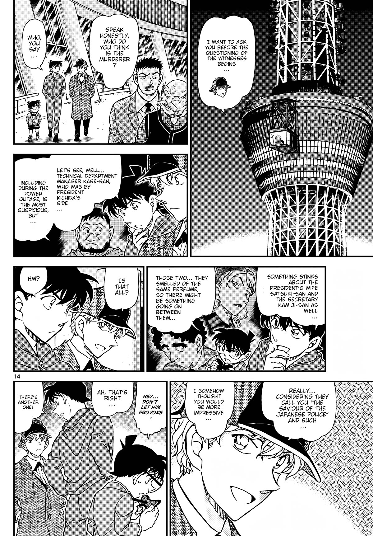 Detective Conan Chapter 1120 page 15 - Chapter 1120: The Stand-in