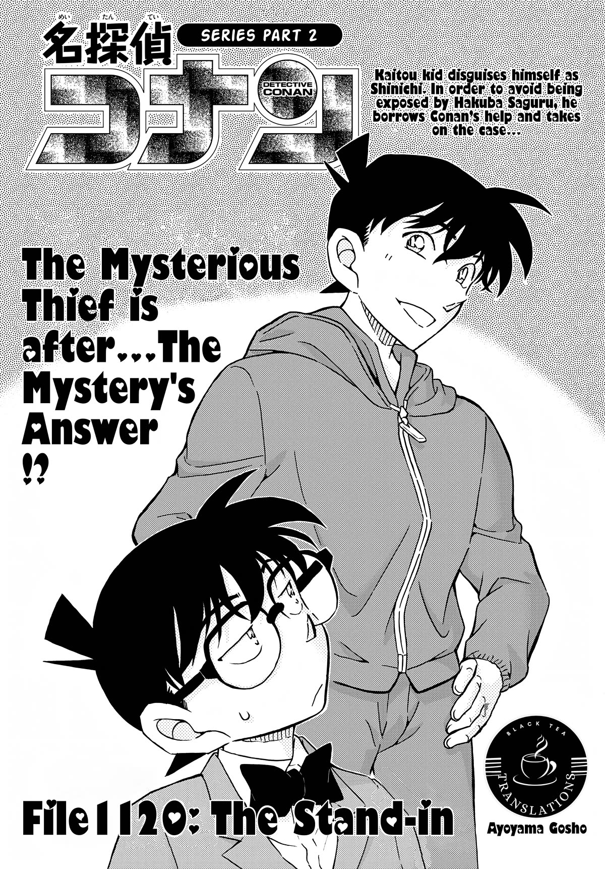 Detective Conan Chapter 1120 page 2 - Chapter 1120: The Stand-in