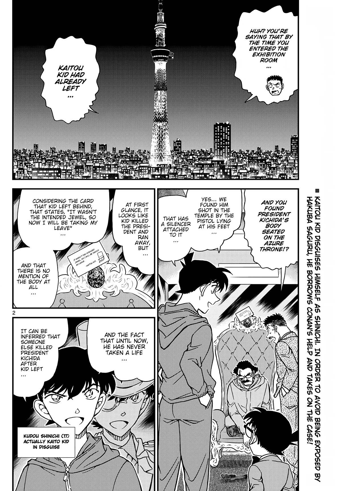Detective Conan Chapter 1120 page 3 - Chapter 1120: The Stand-in