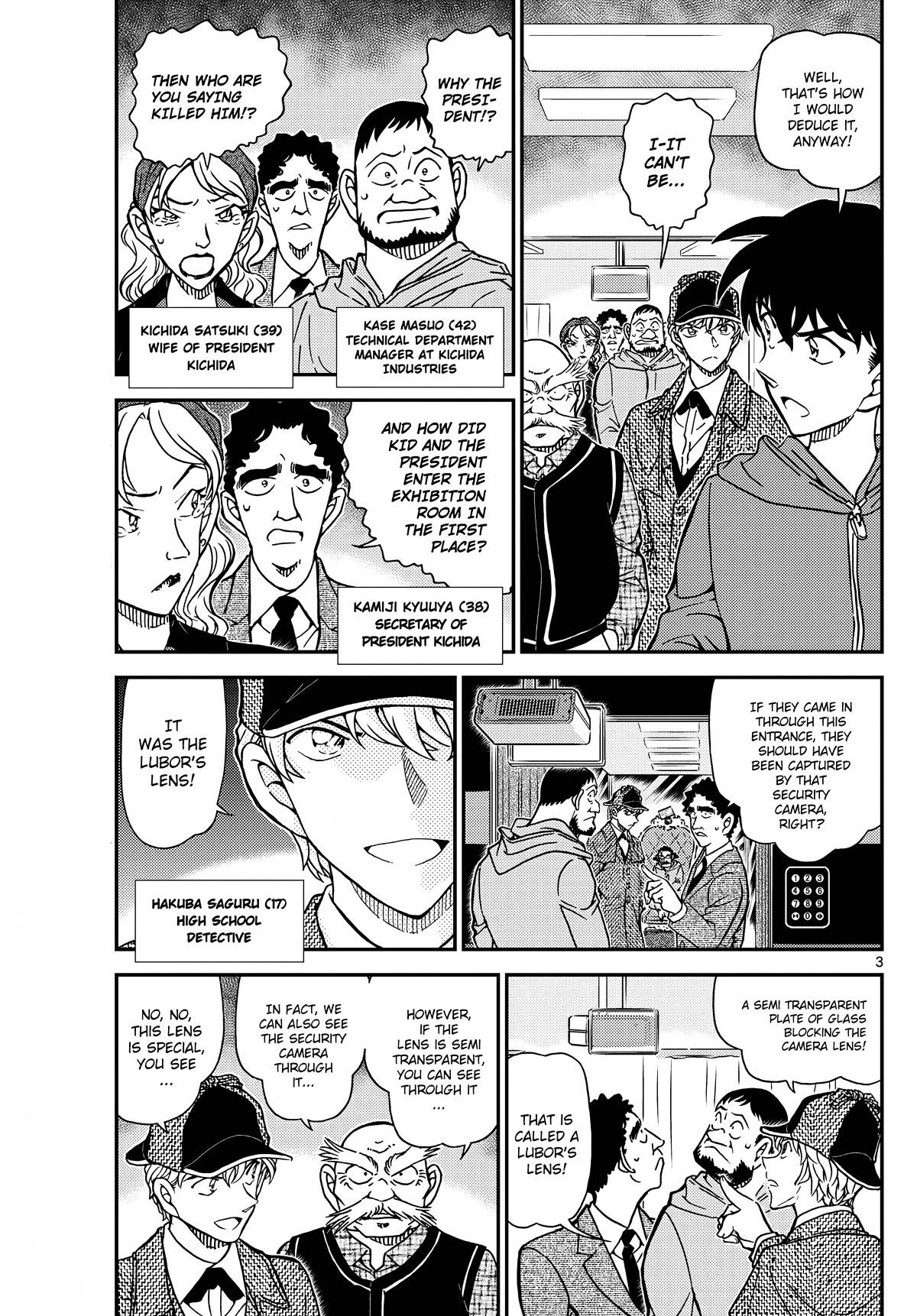 Detective Conan Chapter 1120 page 4 - Chapter 1120: The Stand-in