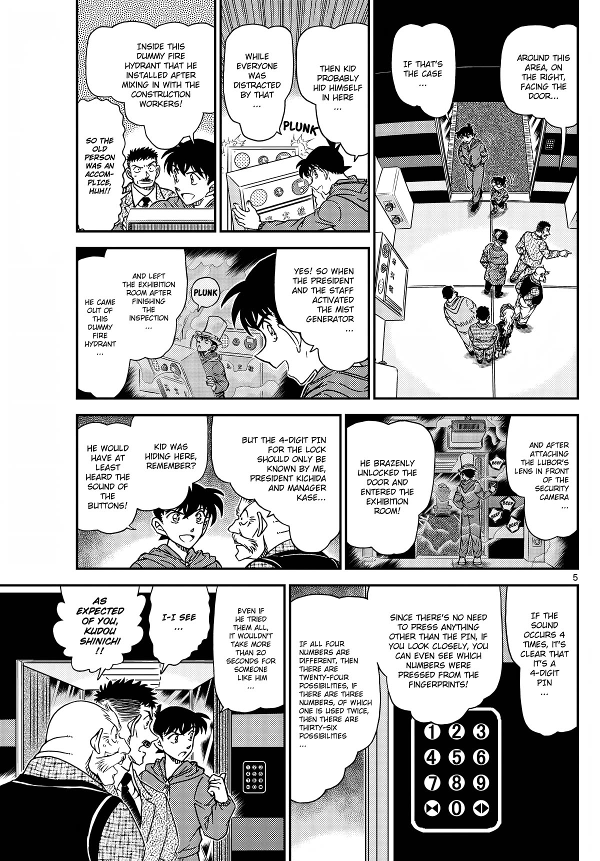 Detective Conan Chapter 1120 page 6 - Chapter 1120: The Stand-in
