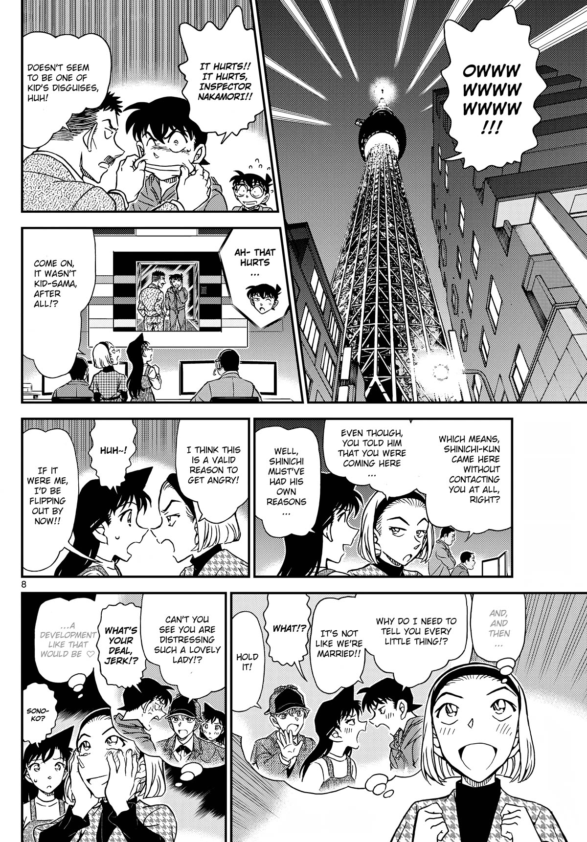 Detective Conan Chapter 1120 page 9 - Chapter 1120: The Stand-in