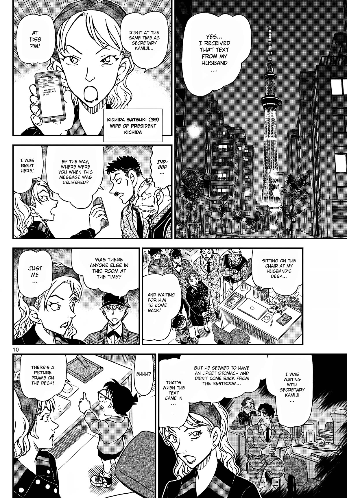 Detective Conan Chapter 1121 page 11 - Chapter 1121: The Proof