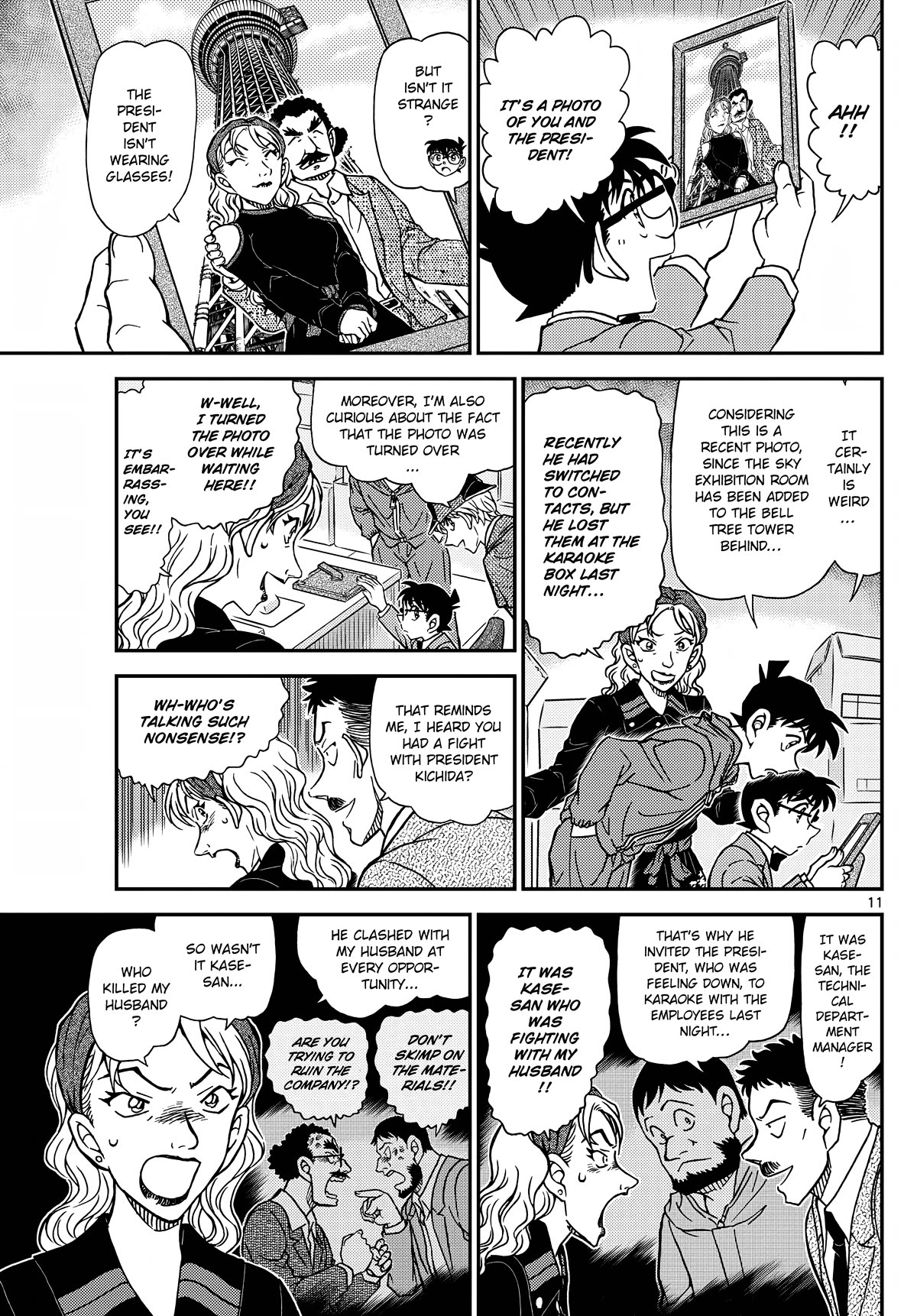 Detective Conan Chapter 1121 page 12 - Chapter 1121: The Proof
