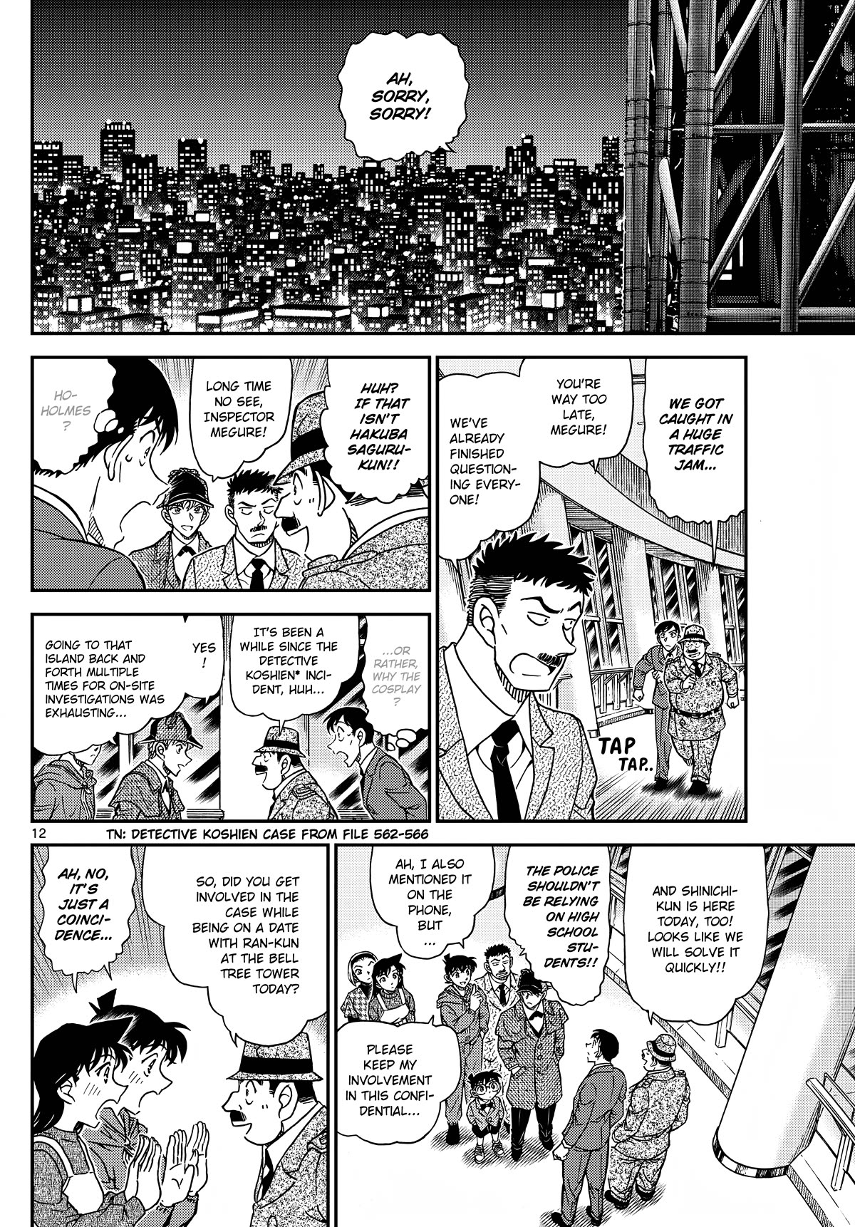 Detective Conan Chapter 1121 page 13 - Chapter 1121: The Proof