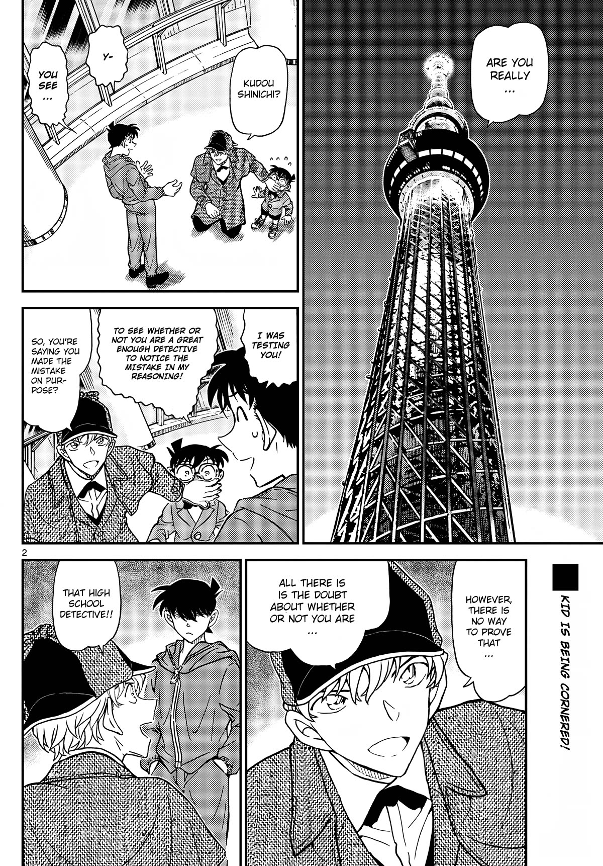 Detective Conan Chapter 1121 page 3 - Chapter 1121: The Proof