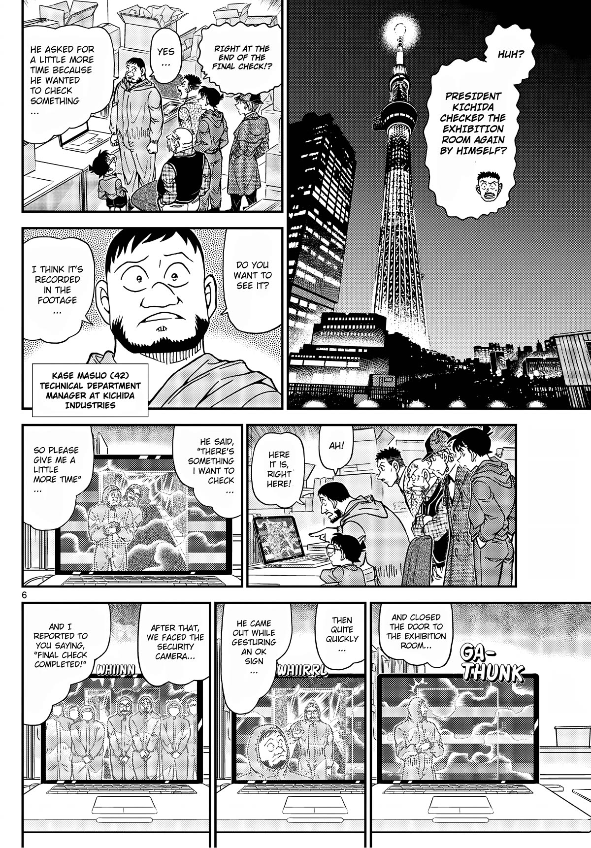 Detective Conan Chapter 1121 page 7 - Chapter 1121: The Proof