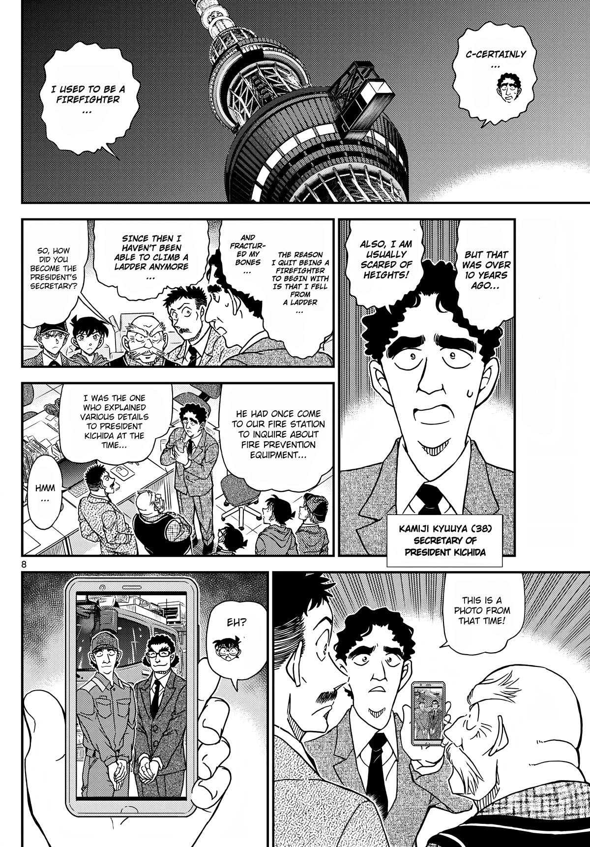 Detective Conan Chapter 1121 page 9 - Chapter 1121: The Proof