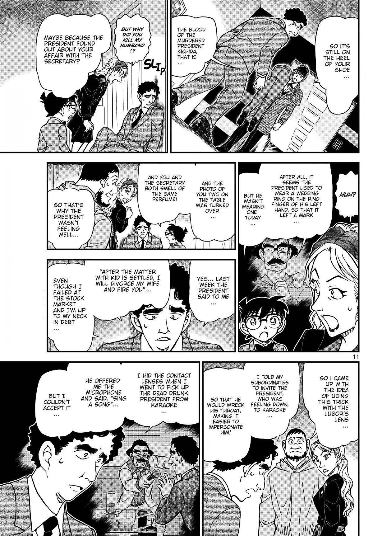 Detective Conan Chapter 1122 page 12 - Chapter 1122: The Detective