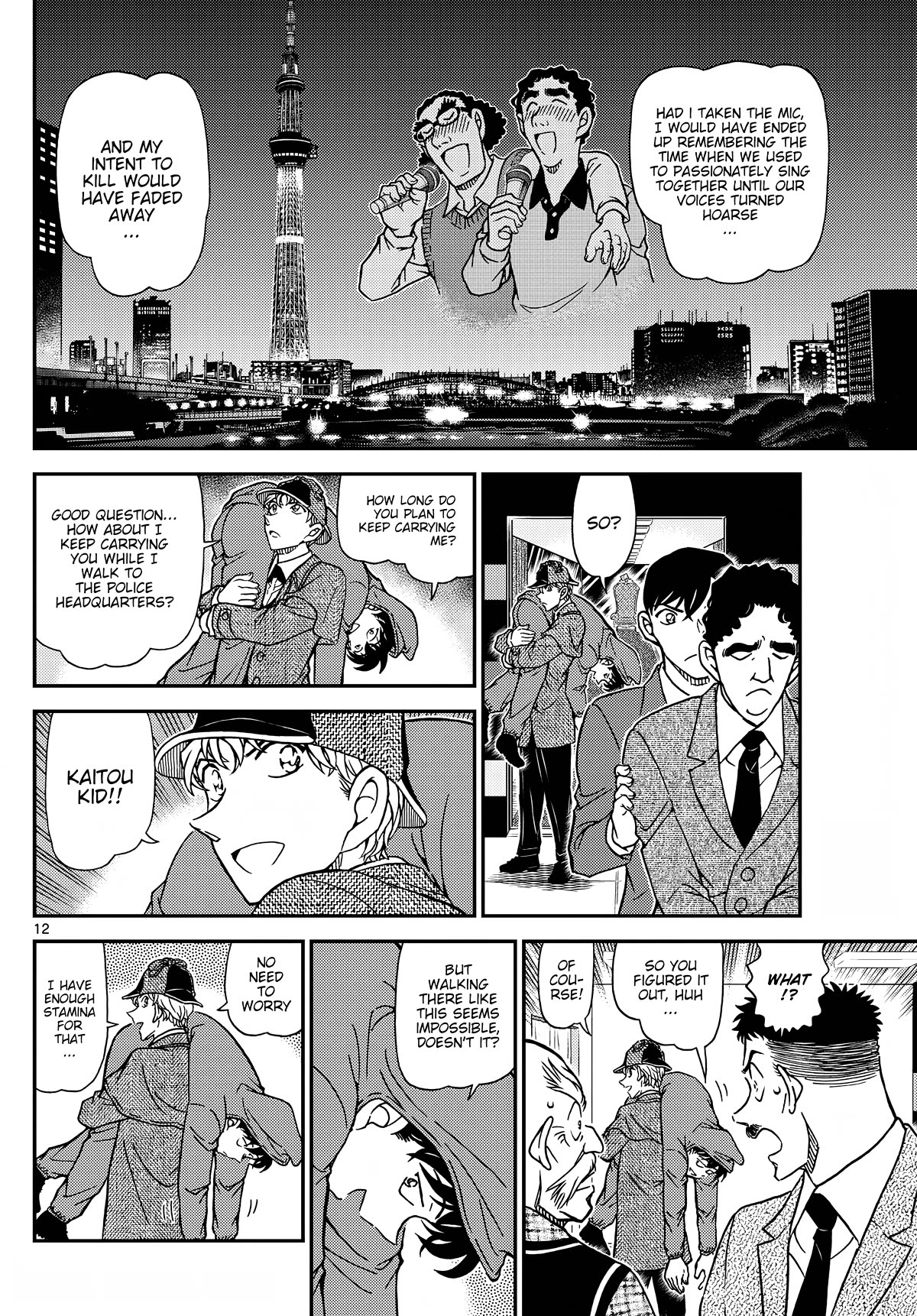 Detective Conan Chapter 1122 page 13 - Chapter 1122: The Detective