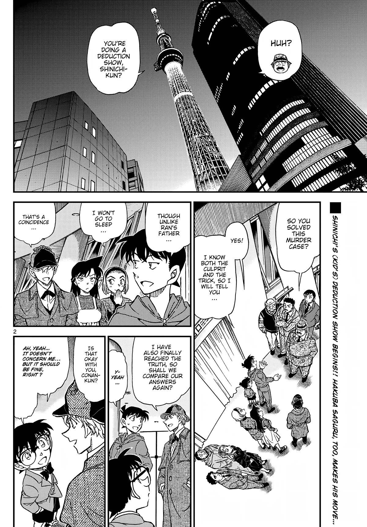 Detective Conan Chapter 1122 page 3 - Chapter 1122: The Detective