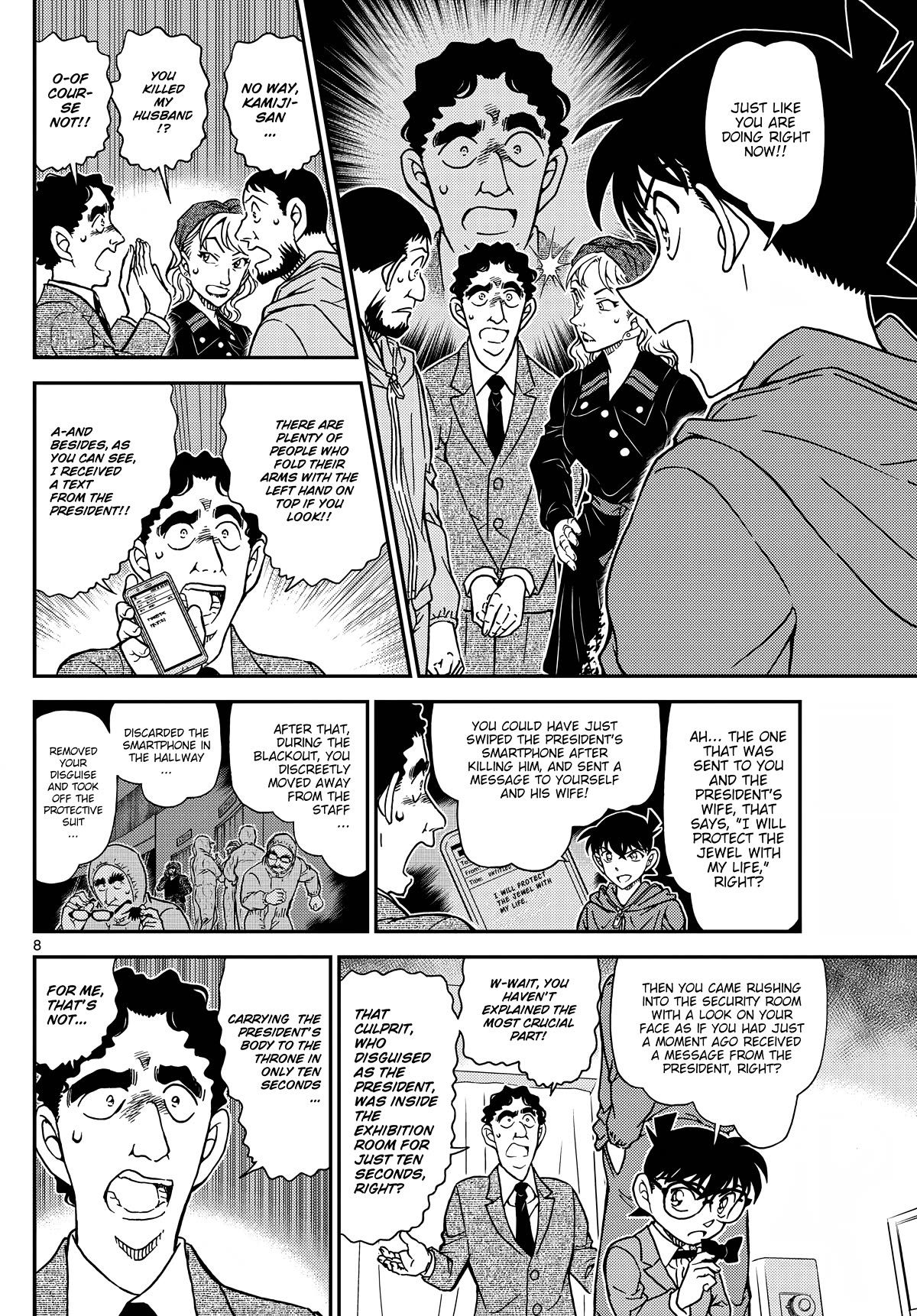 Detective Conan Chapter 1122 page 9 - Chapter 1122: The Detective