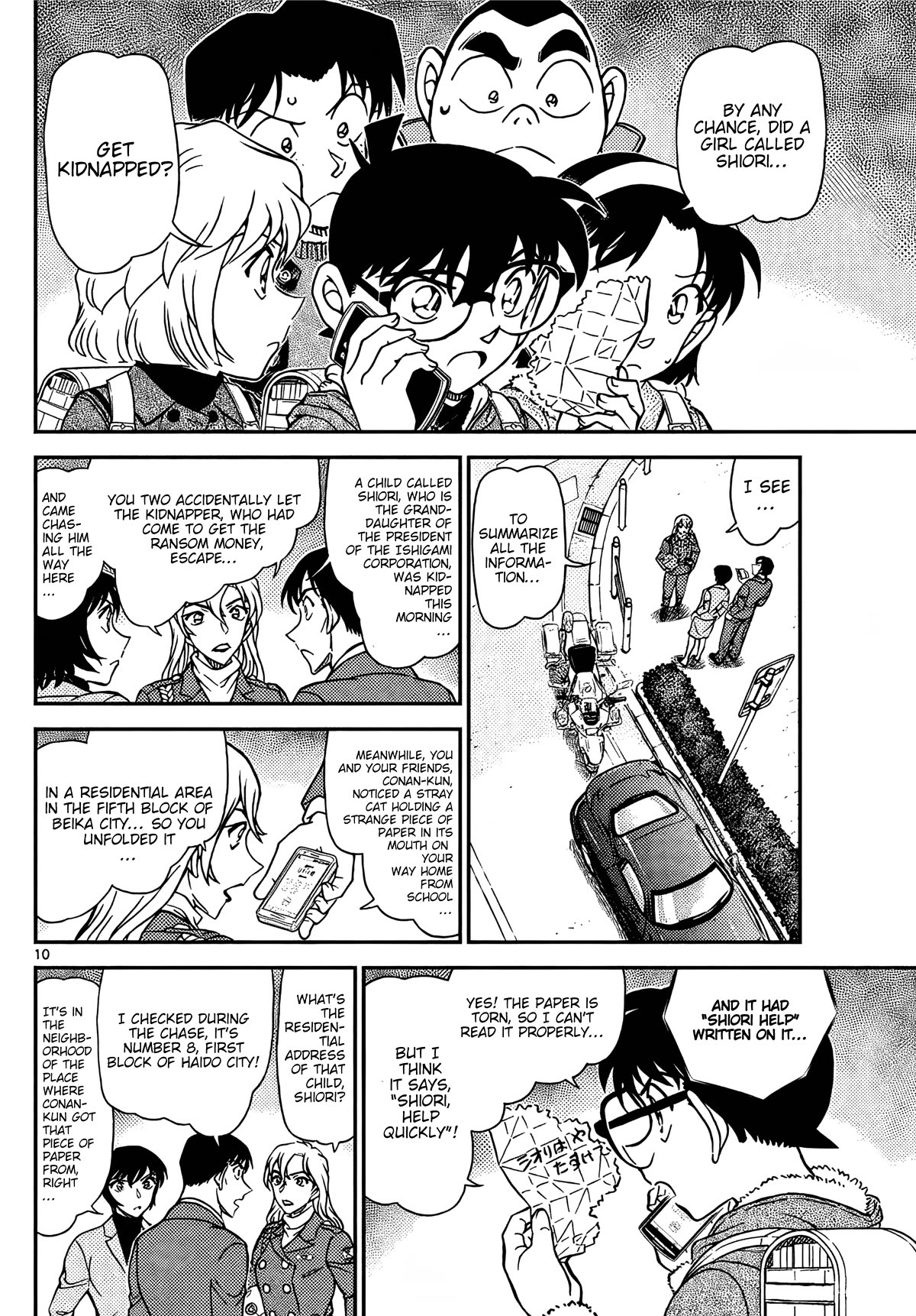 Detective Conan Chapter 1123 page 11 - Chapter 1123: The Vanished Kidnapper