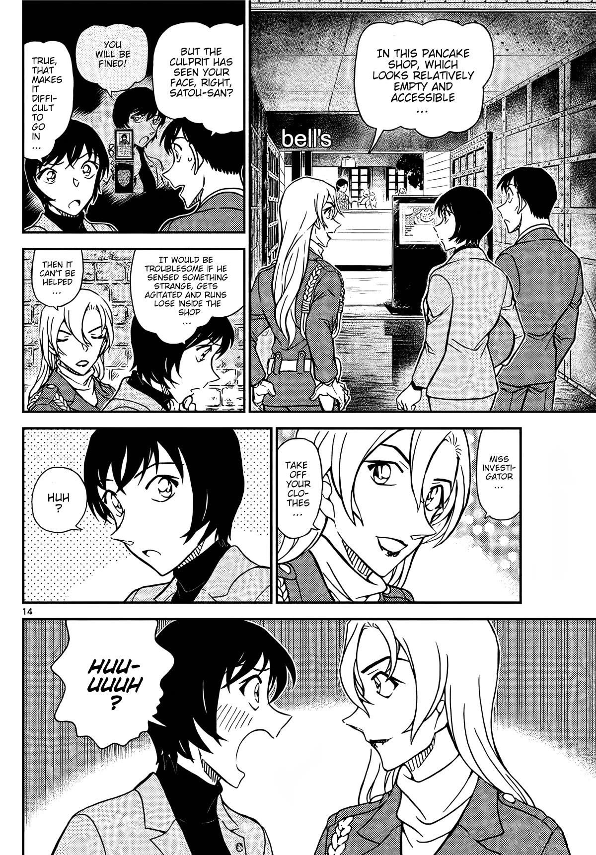 Detective Conan Chapter 1123 page 15 - Chapter 1123: The Vanished Kidnapper