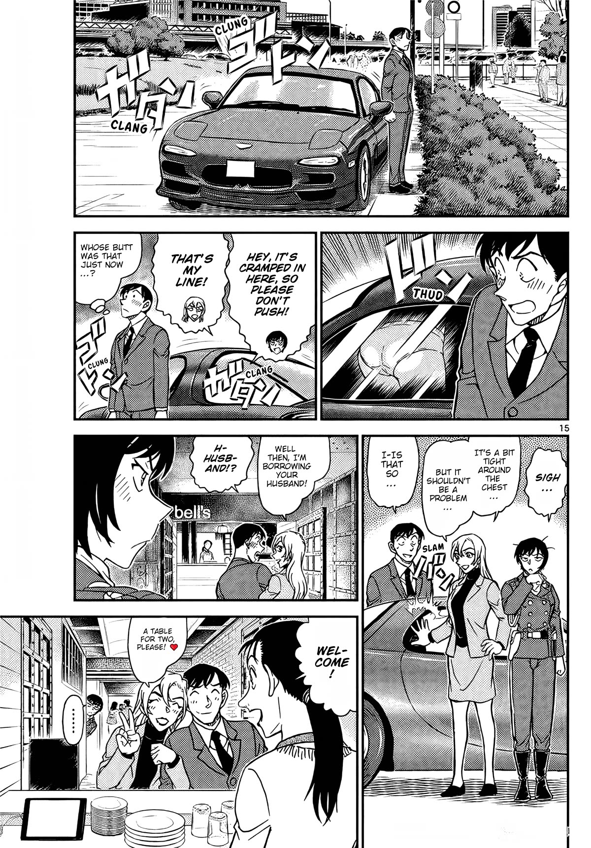 Detective Conan Chapter 1123 page 16 - Chapter 1123: The Vanished Kidnapper