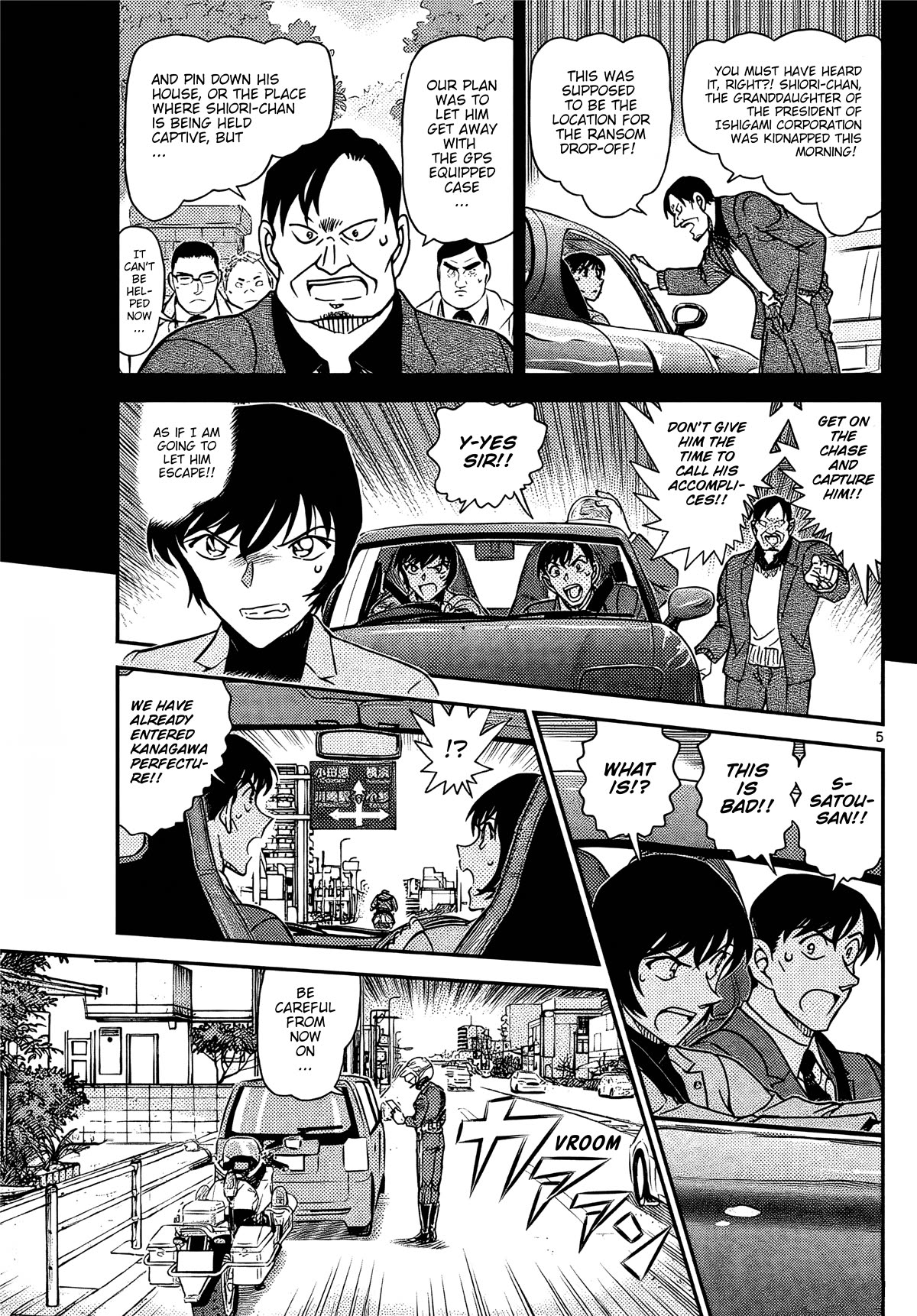 Detective Conan Chapter 1123 page 6 - Chapter 1123: The Vanished Kidnapper