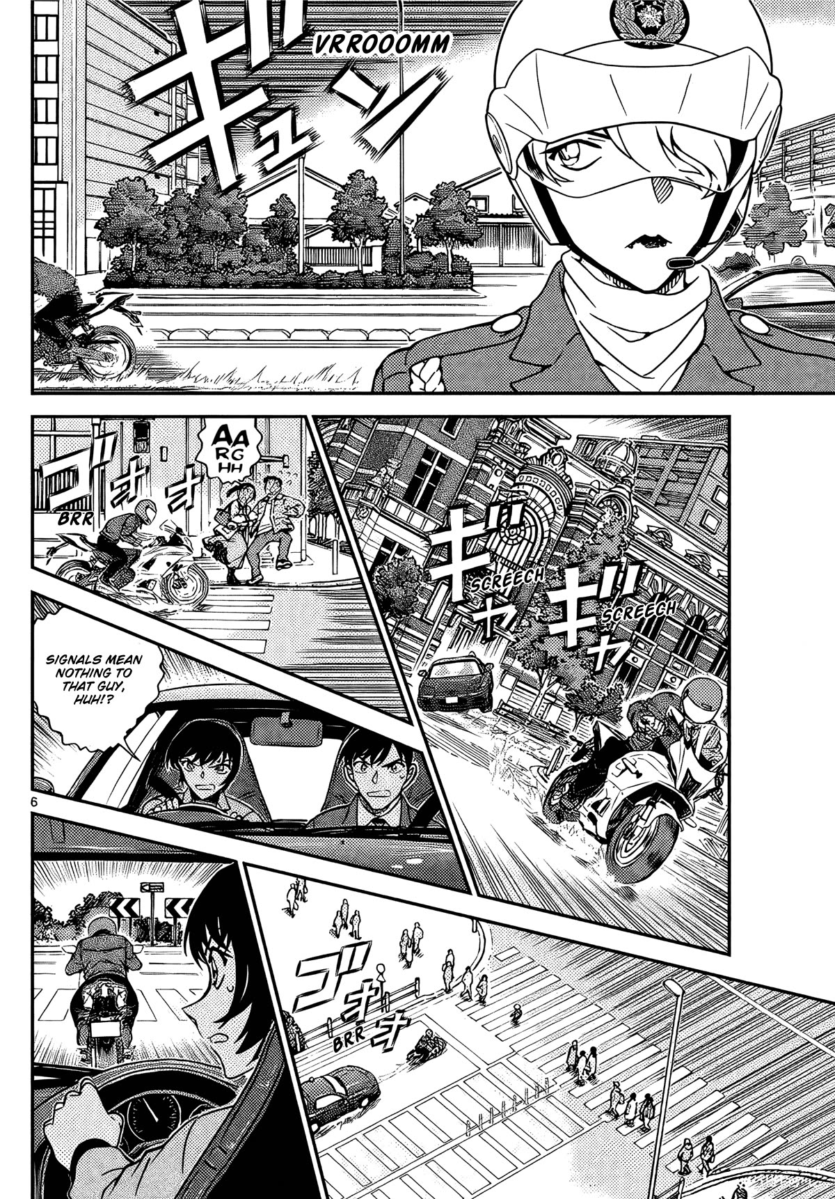 Detective Conan Chapter 1123 page 7 - Chapter 1123: The Vanished Kidnapper