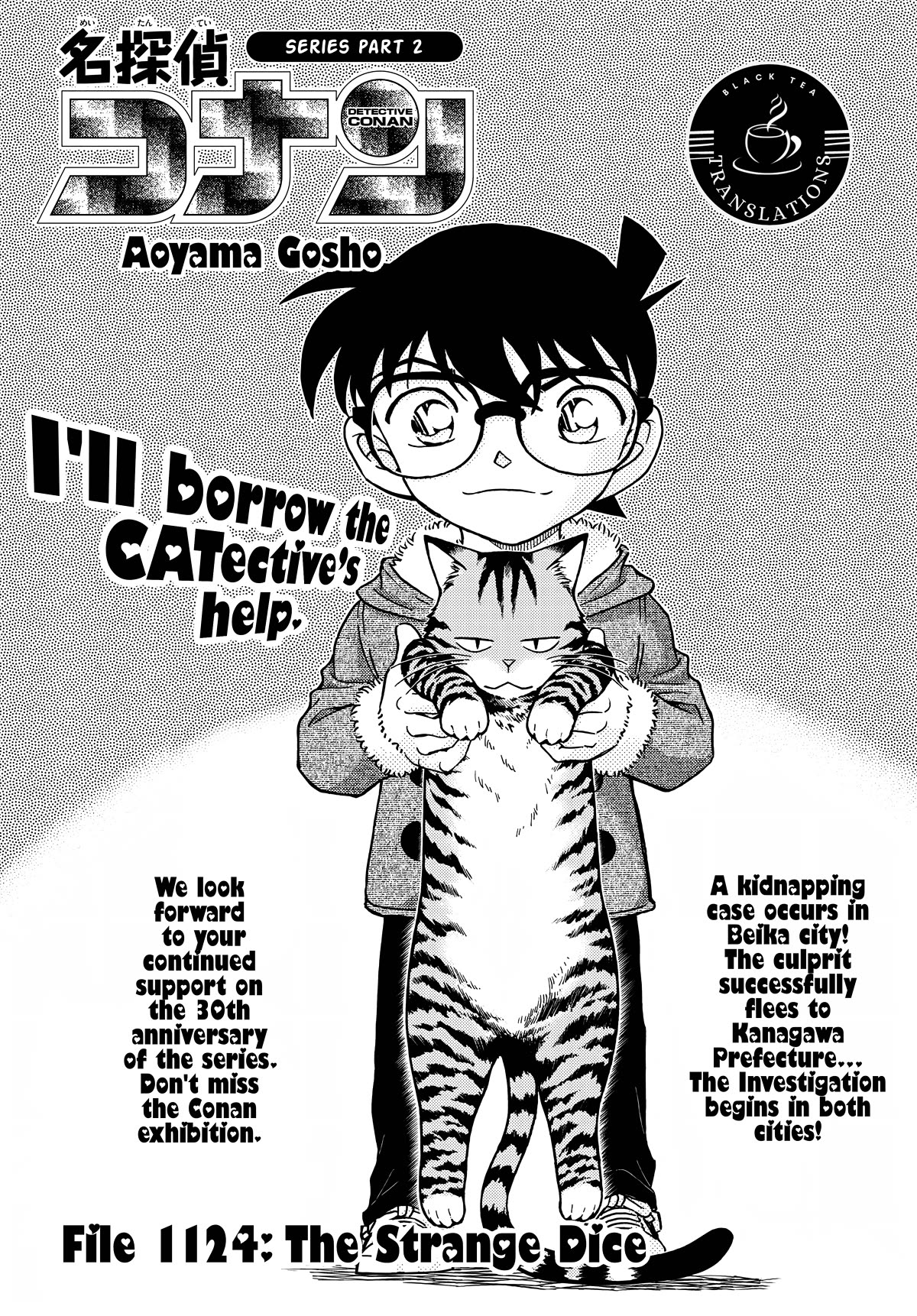 Detective Conan Chapter 1124 page 1 - Chapter 1124: The Strange Dice