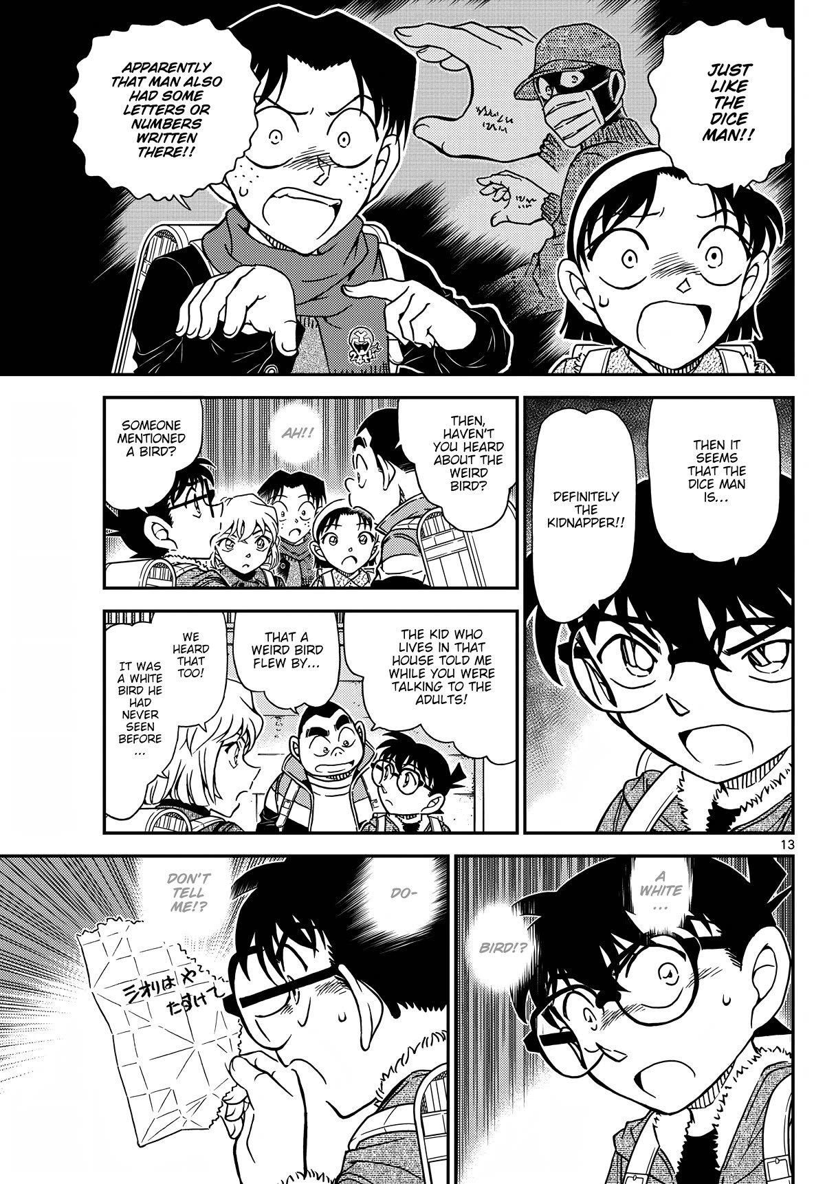 Detective Conan Chapter 1124 page 13 - Chapter 1124: The Strange Dice