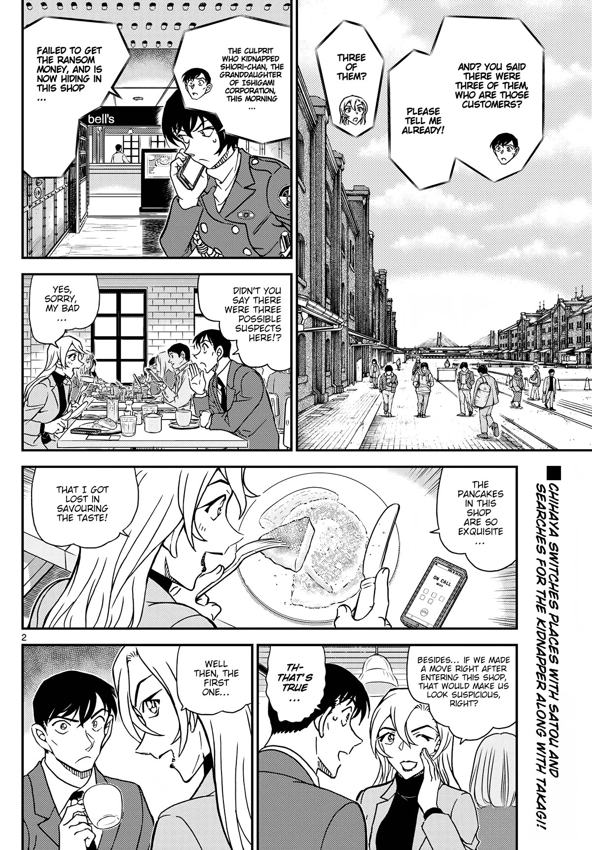 Detective Conan Chapter 1124 page 2 - Chapter 1124: The Strange Dice
