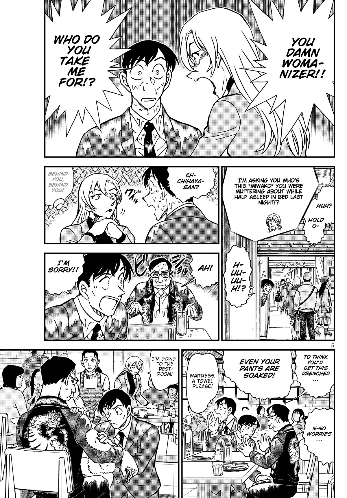Detective Conan Chapter 1124 page 5 - Chapter 1124: The Strange Dice