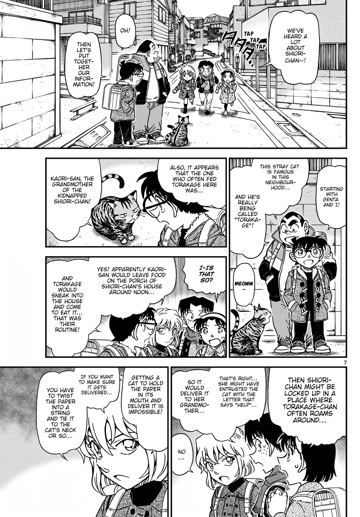 Detective Conan Chapter 1124 page 7 - Chapter 1124: The Strange Dice