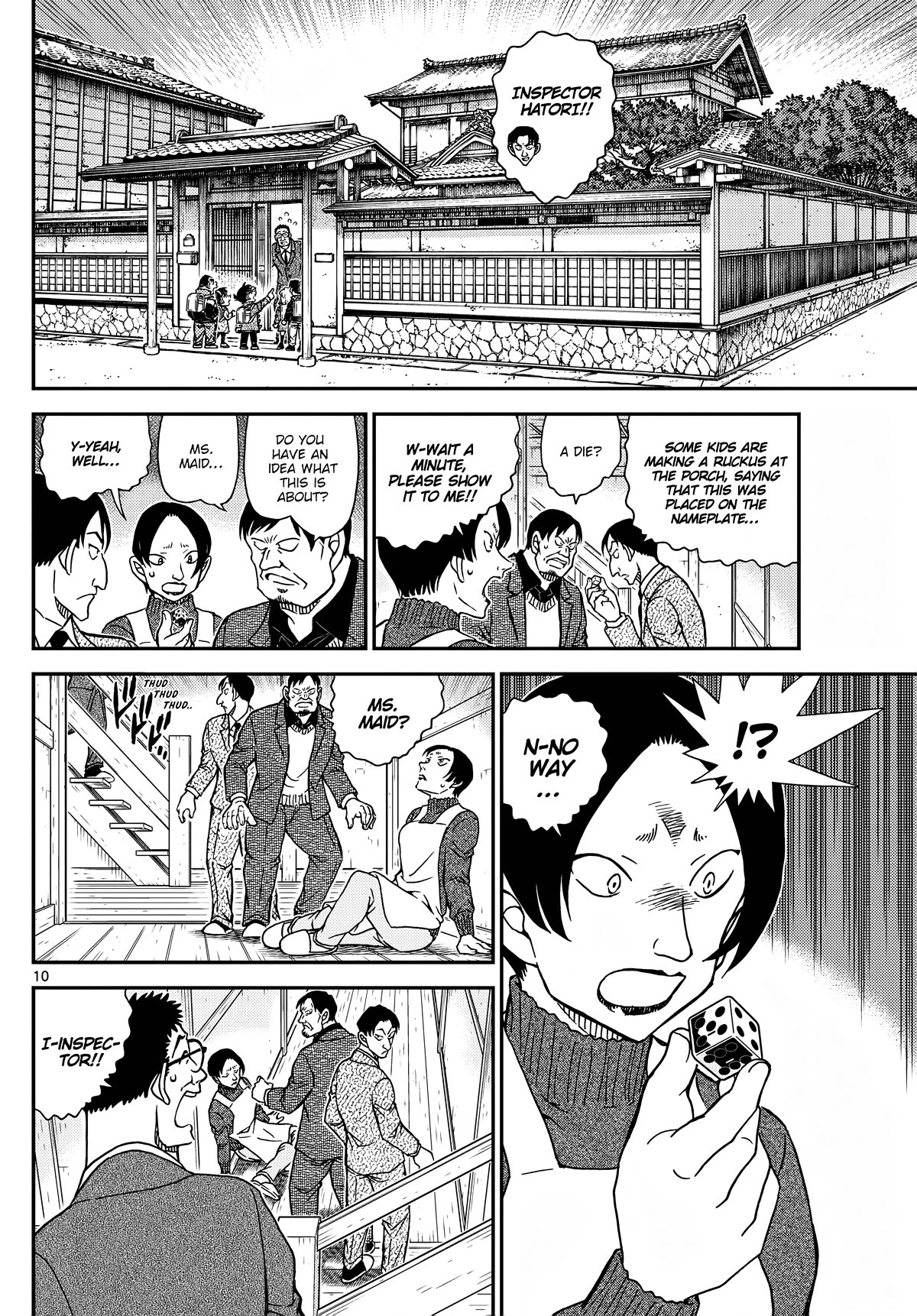 Detective Conan Chapter 1125 page 10 - Chapter 1125: Two site operation