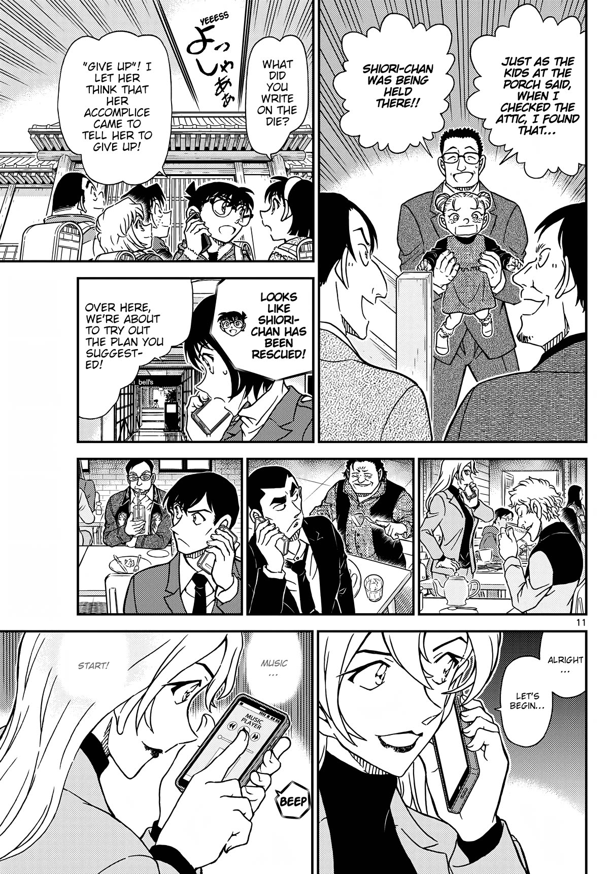 Detective Conan Chapter 1125 page 11 - Chapter 1125: Two site operation