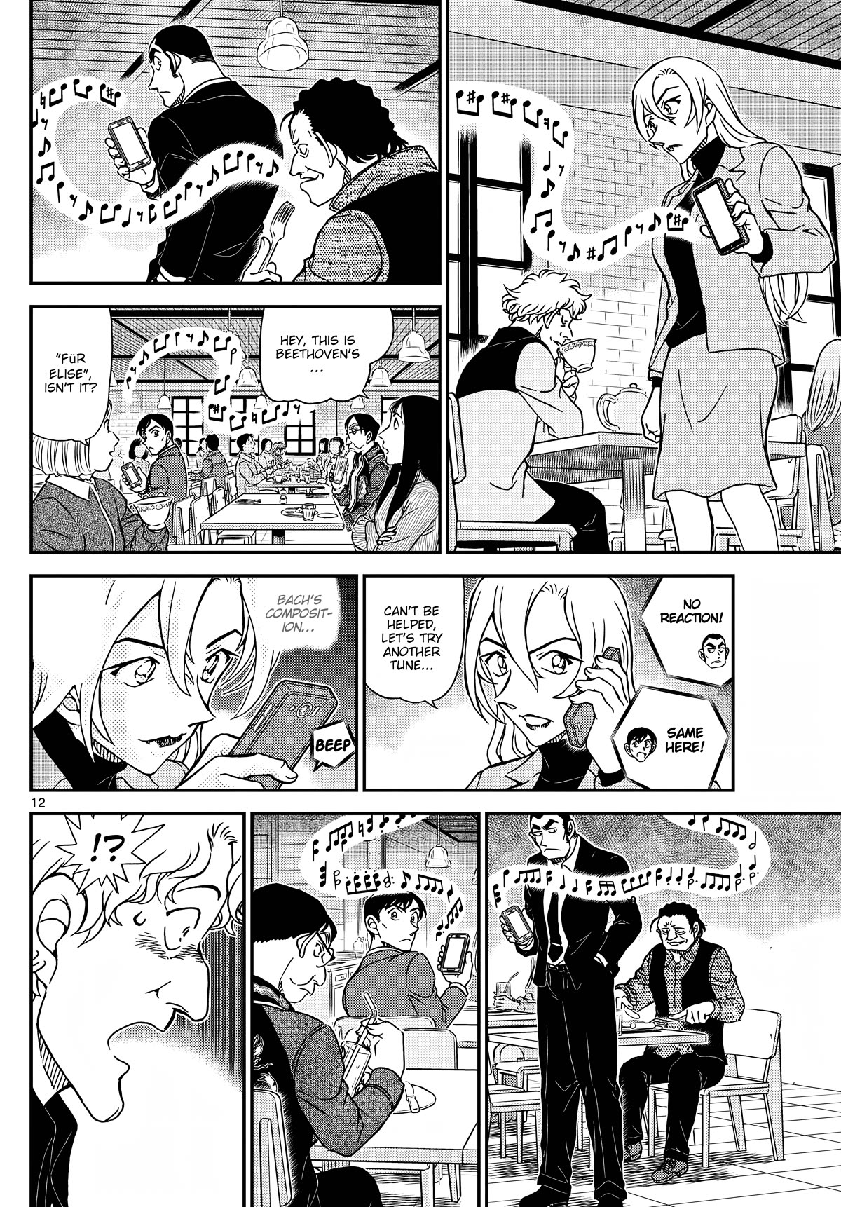 Detective Conan Chapter 1125 page 12 - Chapter 1125: Two site operation