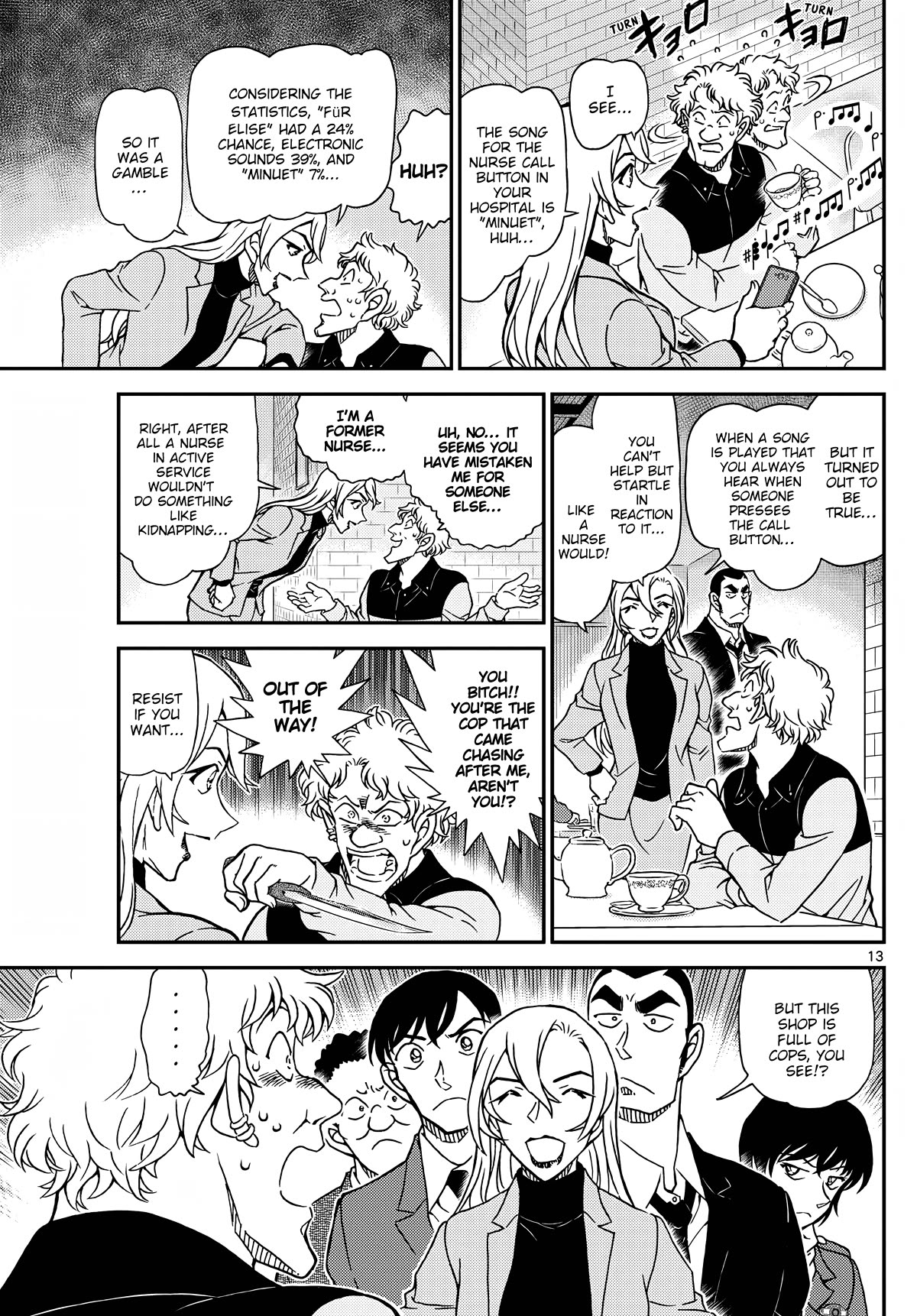 Detective Conan Chapter 1125 page 13 - Chapter 1125: Two site operation