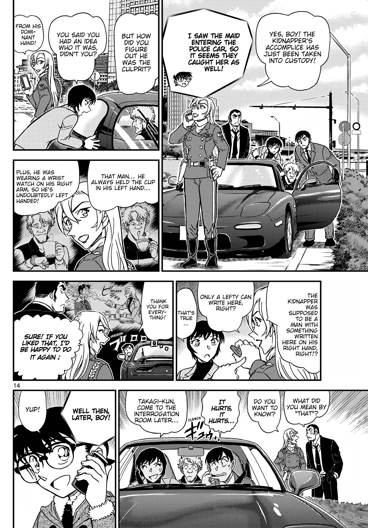 Detective Conan Chapter 1125 page 14 - Chapter 1125: Two site operation