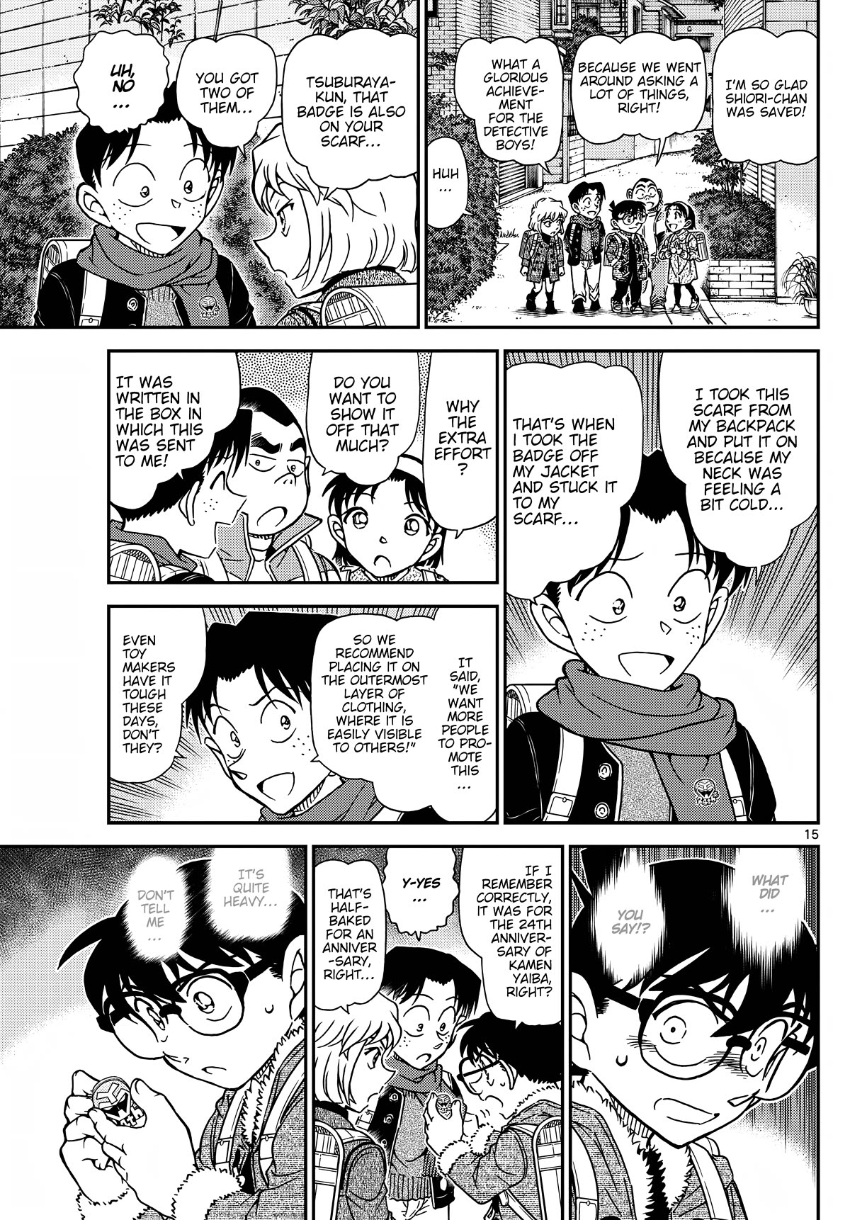 Detective Conan Chapter 1125 page 15 - Chapter 1125: Two site operation