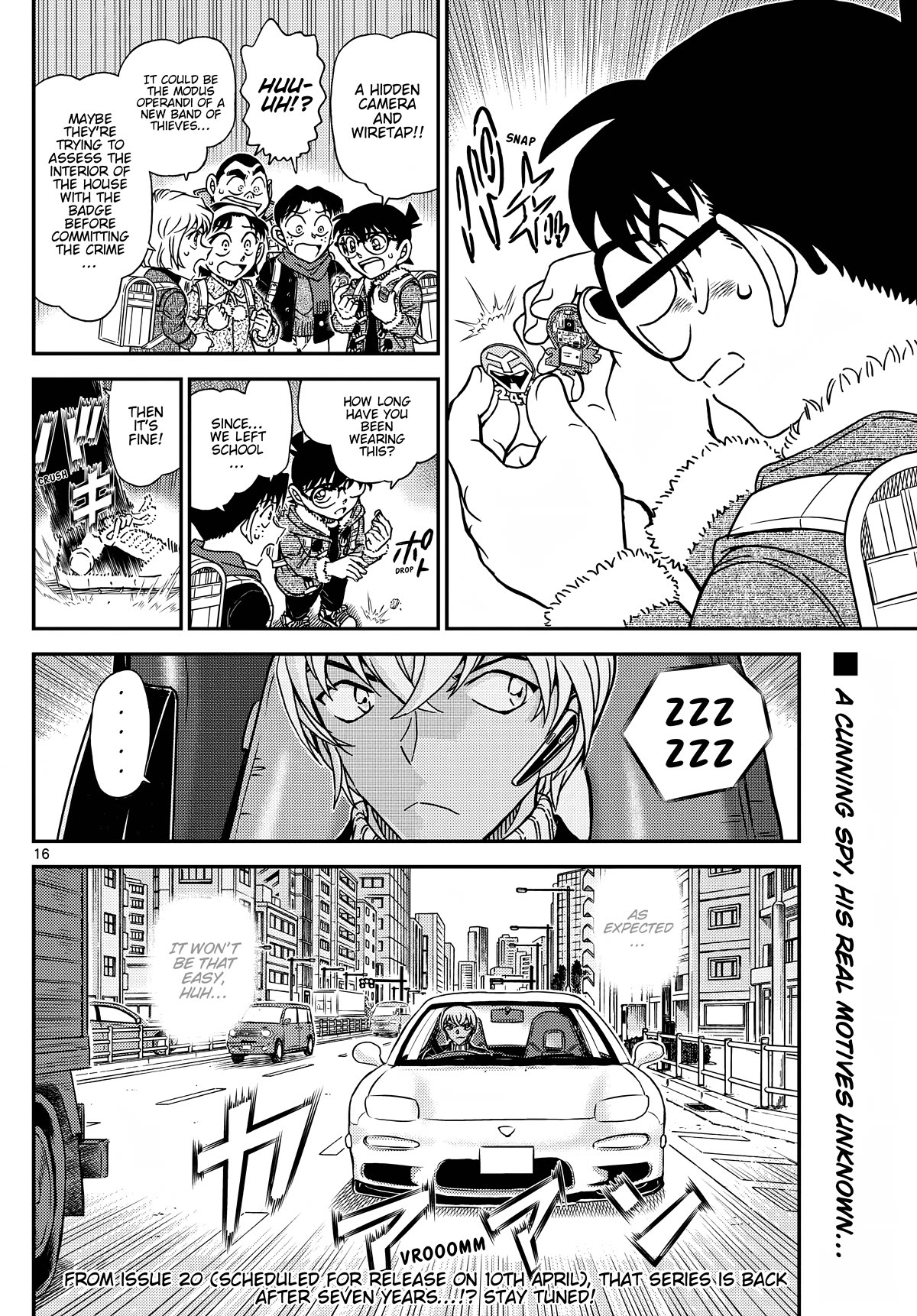 Detective Conan Chapter 1125 page 16 - Chapter 1125: Two site operation
